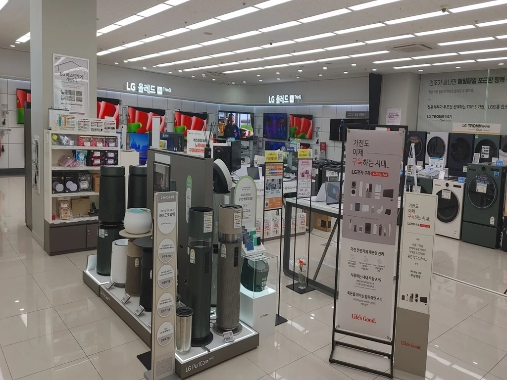 내부2